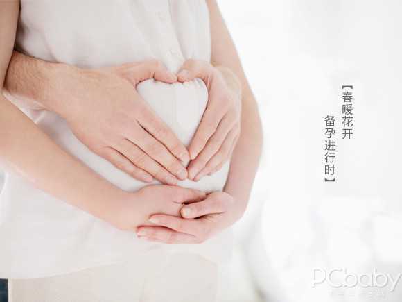 助孕咨询机构,高龄做试管婴儿失败后怎么办？大龄试管婴儿